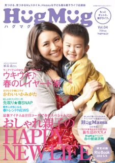 mugmallcover_320.jpg