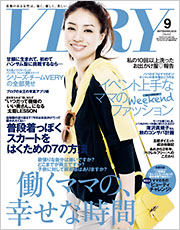 very_20130807.jpg